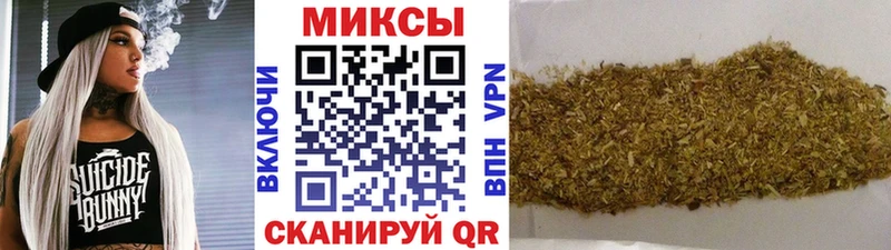Бутират BDO  цены наркотик  Вятские Поляны 