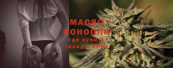 PSILOCYBIN Балабаново