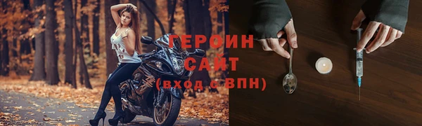 ПСИЛОЦИБИНОВЫЕ ГРИБЫ Белокуриха
