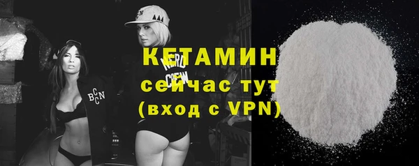 соль курить ск Балахна