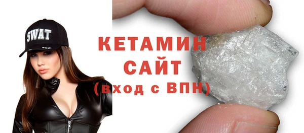 соль курить ск Балахна