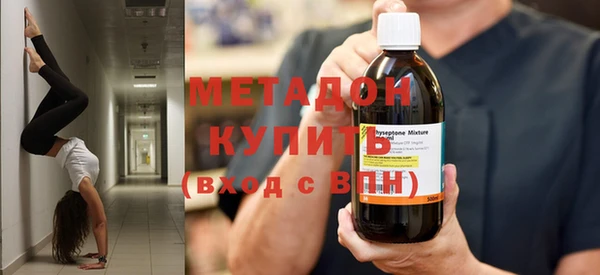 PSILOCYBIN Балабаново
