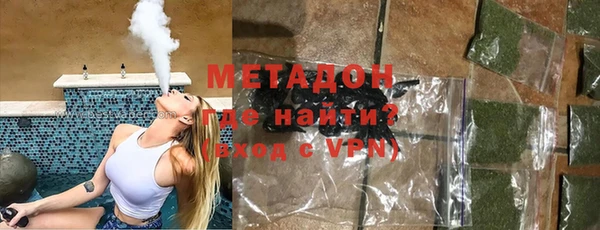 PSILOCYBIN Балабаново