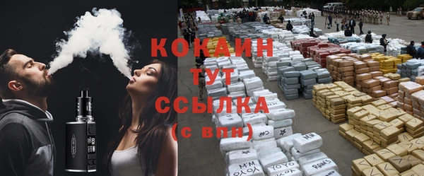 МДПВ Ишимбай