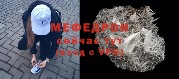 прущие грибы Белоозёрский