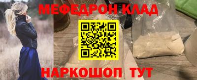 ECSTASY Малгобек