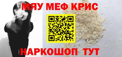 ECSTASY Малгобек