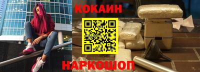 герыч Мариинск
