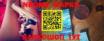 ECSTASY Малгобек
