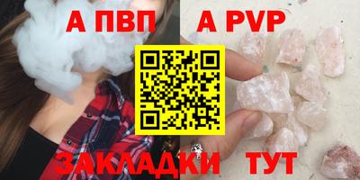 ECSTASY Малгобек