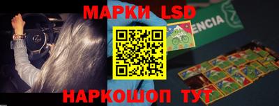 амф Малоярославец
