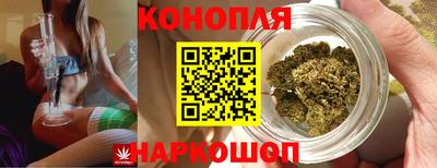 герыч Мариинск