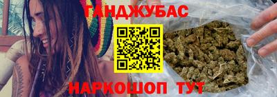 ECSTASY Малгобек