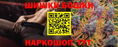 амф Малоярославец