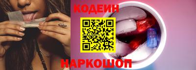ECSTASY Малгобек