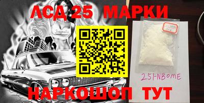 ECSTASY Малгобек