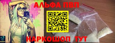 герыч Мариинск