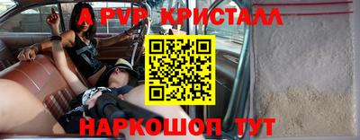 ECSTASY Малгобек