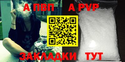 амф Малоярославец