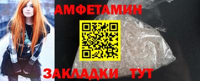 ECSTASY Малгобек