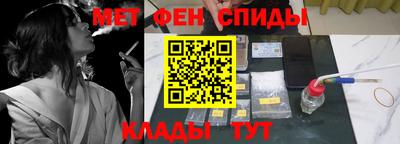 ECSTASY Малгобек