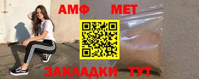 ECSTASY Малгобек