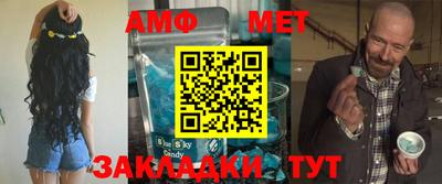 ECSTASY Малгобек