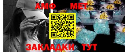ECSTASY Малгобек