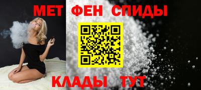 герыч Мариинск