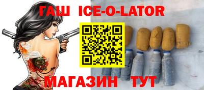 амф Малоярославец