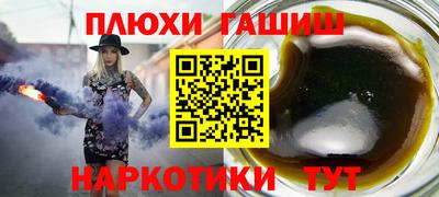 ECSTASY Малгобек