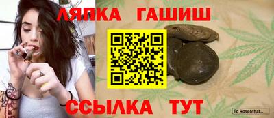 амф Малоярославец