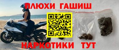 амф Малоярославец