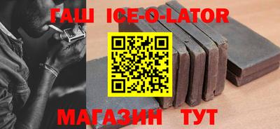амф Малоярославец