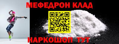 ECSTASY Малгобек