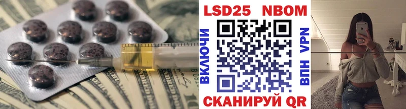 ЛСД экстази ecstasy  MEGA ссылки  Вятские Поляны 