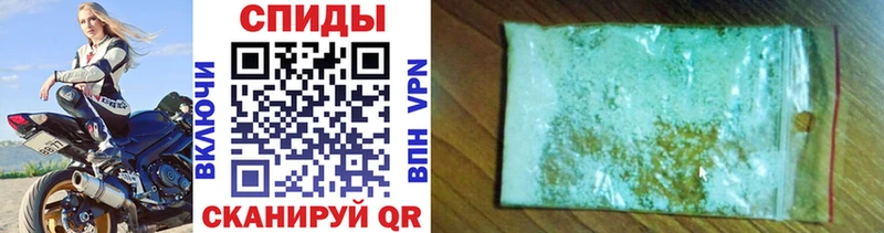 Метамфетамин витя  купить  цена  Вятские Поляны 