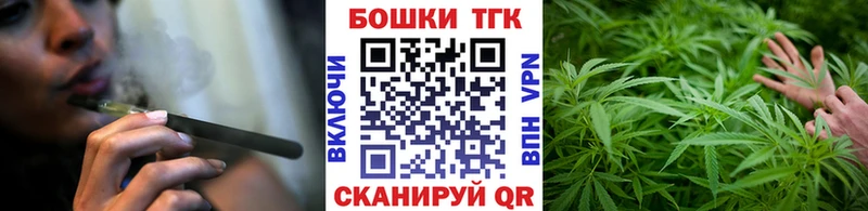 Канабис гибрид  ссылка на мегу ссылки  Вятские Поляны 